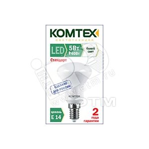 Лампа светодиодная зеркальная ЗК LED 5вт 220в E14 R50 белый (СДЛп-ЗК50-5-220-840-120-Е14) - КОМТЕХ