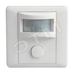 Датчик ИК встраиваемый 600w 120град. 9м IP20 белый (Sensor MB 401) - КОМТЕХ