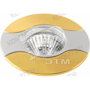 Светильник ИВО-35w 12в GU4 никель/золото/никель (STORM 35022) - КОМТЕХ