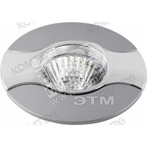 Светильник ИВО-35w 12в,GU4,хр/м.хр/хр.Comtech (STORM 35023) - КОМТЕХ