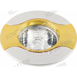 Светильник ИВО-50w 12в GU5.3 золото/никель/золото (STORM 51024) - КОМТЕХ