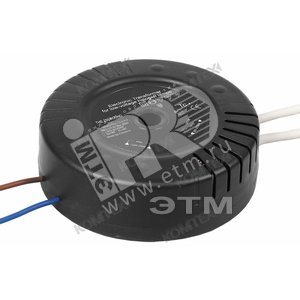 Трансформатор электронный 250w Round 12V (THE 250 ROUND) - КОМТЕХ