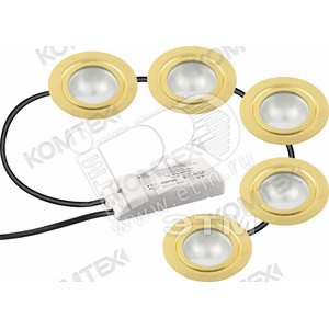 Светильник ИВО-3х20w 12в G4 мебельный золото (Vela KIT 30104) - КОМТЕХ