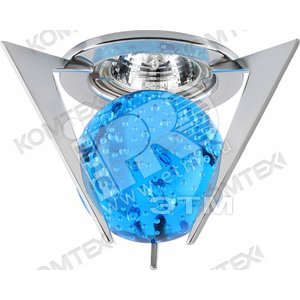 Светильник ИВО-50w 12в GU5.3 со стеклом синий хром (VIAL51105Blue) - КОМТЕХ