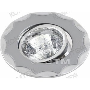 Светильник ИВО-35w 12в GU4 поворотный хром/матовый хром/хром (VOLANS 35123) - КОМТЕХ