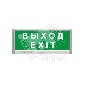 Светильник TLEM 01-1-C14, LED, IP20 (16067-2) - TechnoLux
