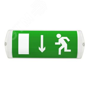 Светильник аварийный светодиодный 1ч LED 450 Лм 5000K IP54