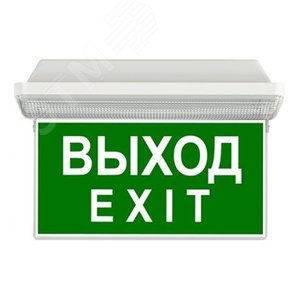 Светильник светодиодный TLM02 PC EM0 3w 350 Лм 5000К IP65 4