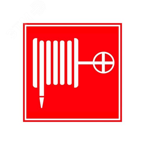 ПБ02 Пожарный кран 287х287 мм - TechnoLux