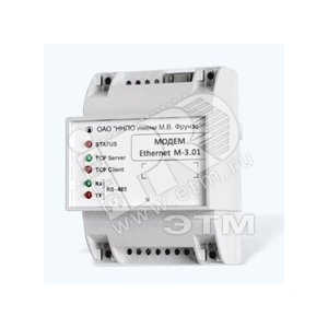 Модем Ethernet M-3.01 RS-485 в корпусе 220В (Модем Ethernet M-3.01) - Нижегородский завод имени И.М.Фрунзе