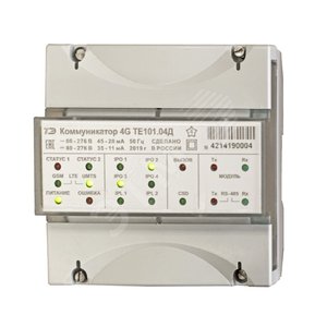 Коммуникатор GSM+UMTS+LTE (2G+3G+4G) ТЕ 101.04Д, В корпусе с креплением на ДИН-рейку - Нижегородский завод имени И.М.Фрунзе
