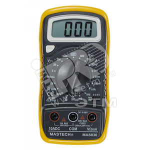 Мультиметр Mas830В (MMC109) - Электро Трейд
