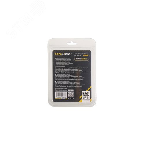 Аккумулятор 18В 1BatterySystem 6.0Ач USB-разъем - фото 2