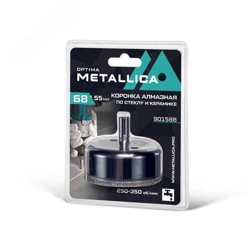 Коронка алмазная 68x55 мм, #80, по стеклу, плитке, 1 шт, в блистере. - METALLICA