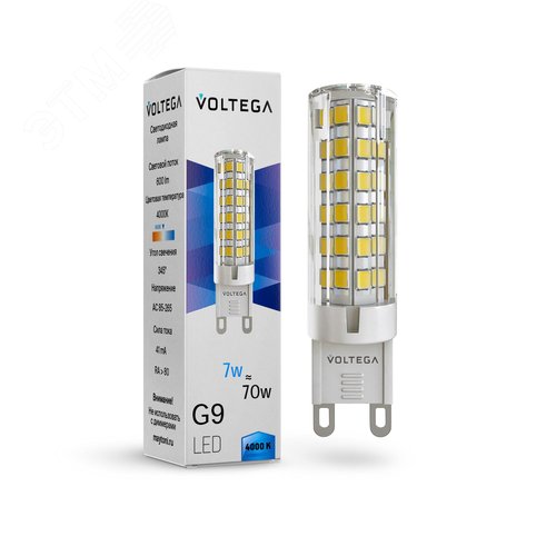 Лампа светодиодная Simple Capsule 7W 4000K G9 - артикул VG9-K3G9cold7W