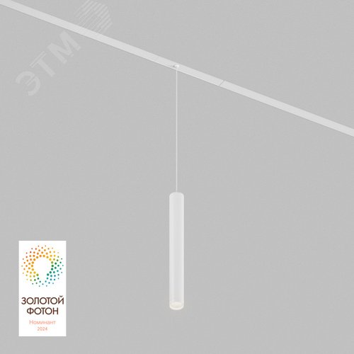 Светильник подвесной SMART HANG 9 Вт DIM 2700 К-6000 К бел - фото 2