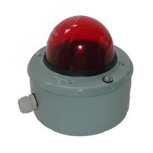 Светофор светодиодный СС-56-Д красный IP54 - Гагаринский светотехнический завод