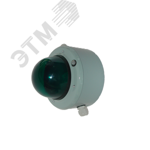 Светофор СС-56 Д У2 светодиодный зелёный IP54 60Вт - ГСТЗ