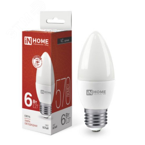 Лампа светодиодная LED-СВЕЧА-VC 6Вт 230В Е27 4000К 570Лм IN HOME - INHOME