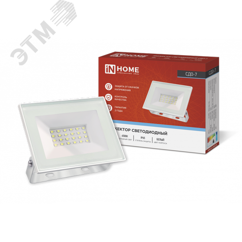 Прожектор светодиодный СДО-7 30 Вт 6500К IP65 белый IN HOME - INHOME