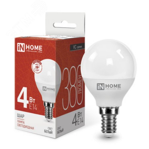 Лампа светодиодная LED-ШАР-VC 4Вт 230В Е14 4000К 380Лм IN HOME - INHOME