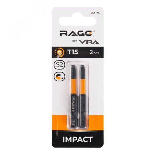 Набор бит торсионных TORX T15 S2 х 50 мм 2шт. - фото 4