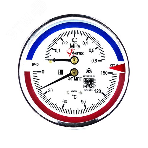 Термоманометр МПТ 0-150С 0-0.6 МПа кт.2.5 d.80 IP40 G1/2 ОШ L46 - Физтех