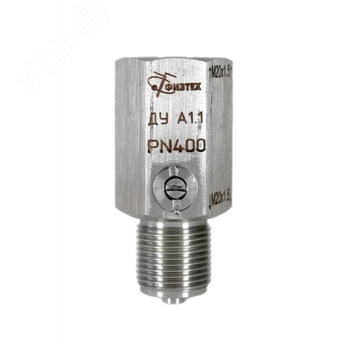 Демпфирующее устройство ДУ-A1.1 (СтН) внеш.M20х1.5 - внутр.M20х1.5 - Физтех