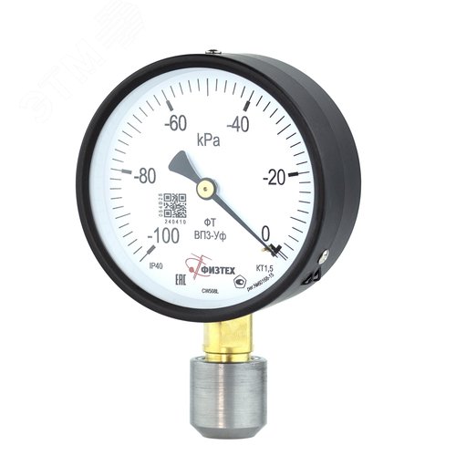 Бобышка БП2у-A0.1 под приварку - внутр.M20х1.5 L30 (Ст) - фото 3