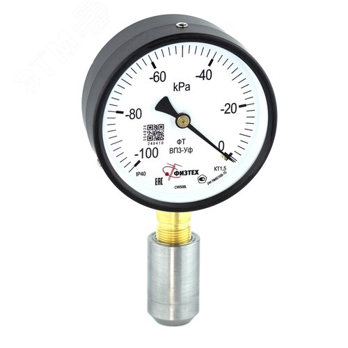 Бобышка БП2у-A0.1 под приварку - внутр.M20х1.5 L50 (Ст) - фото 4