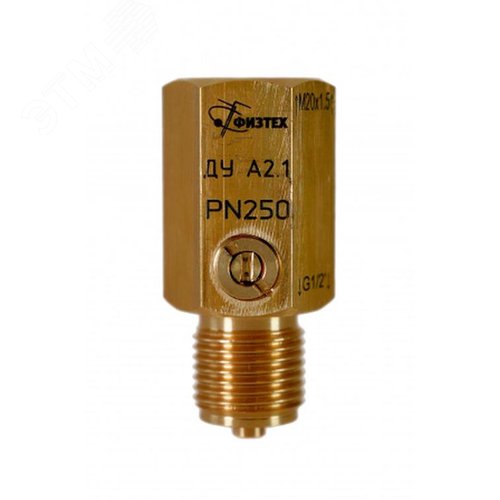 Демпфирующее устройство ДУ-A1.1 (МС) внеш.M20х1.5 - внутр.M20х1.5 - Физтех