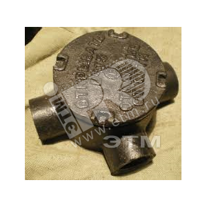 Коробка КТО-20 (КТО-20) - Завод ЭМИ Красноярск