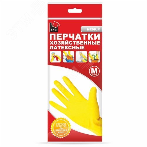 Перчатки хозяйственные латексные L желтые ''A.D.M.''/240пар/12 - АДМ