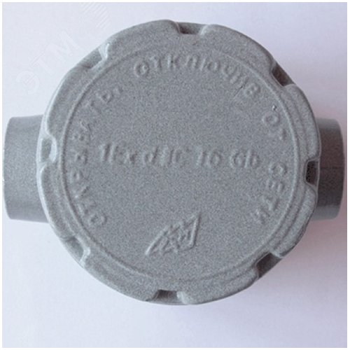 Коробка алюминиевая на 2 кабельных ввода G3/4‘ 1ExdIIBT6 IP54 КПА-20 ВЗР‘ (КПА-20) 2