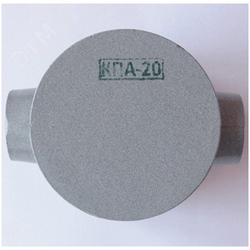 Коробка алюминиевая на 2 кабельных ввода G3/4‘ 1ExdIIBT6 IP54 КПА-20 ВЗР‘ (КПА-20)