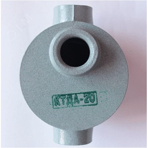 Коробка КТДА-20 ВЗР 2