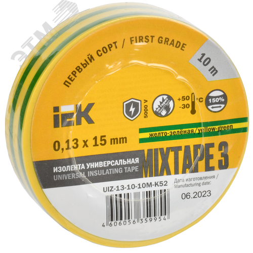 Изолента ПВХ желто-зеленая 15мм 10м - IEK (ИЭК)