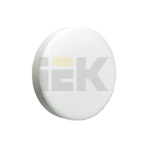 Светильник люминесцентный ЛПБ-9w ЭПРА с лампой G23 IP20 круглый - IEK (ИЭК)