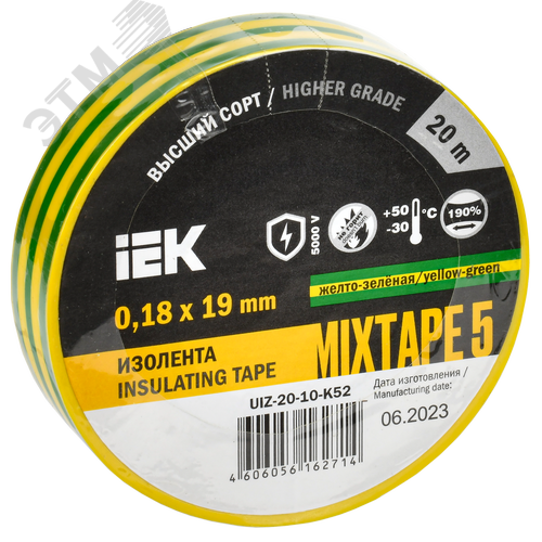 Изолента ПВХ желто-зеленая 19мм 20м - IEK (ИЭК)