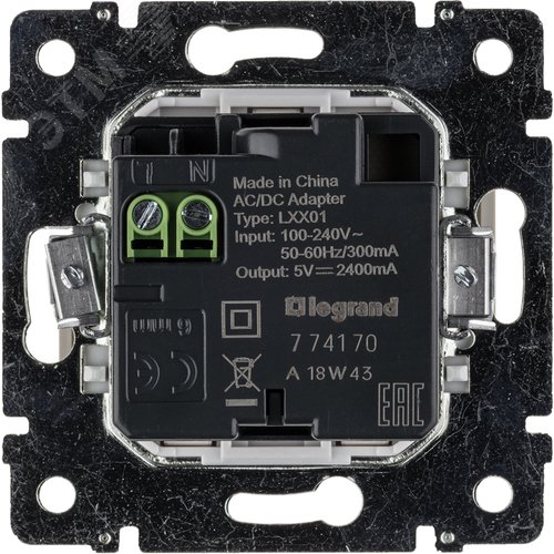 Розетка USB A+A 15Вт слоновая кость VALENA - фото 4