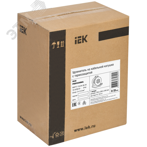 Удлинитель силовой 4 розетки шнур 30м КГ 3x2.5 УК30 с термозащитой IP44 - фото 2