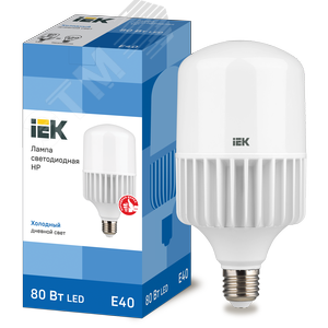 Лампа светодиодная HP 80Вт 230В 6500К E40