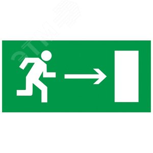 Этикетка самоклеящаяся 100х50мм Направление к эвакуационному выходу направо