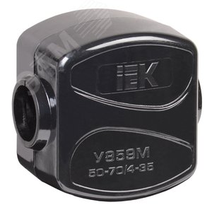 Зажим ответвительный У-859М 50-70/4-35мм.кв IP20 - IEK (ИЭК)