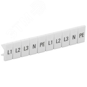 Маркеры для КПИ-2,5мм2 с символами ''L1, L2, L3, N, PE'' - IEK (ИЭК)