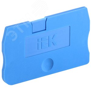 Заглушка для КПИ 2в-1,5/2,5 синяя - IEK (ИЭК)
