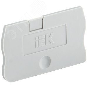 Заглушка для КПИ 2в-1,5/2,5 серая