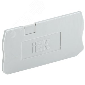Заглушка для КПИ 3в-1,5/2,5 3 вывода серая - IEK (ИЭК)