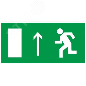 Самоклеящаяся этикетка 200х100 мм Направление