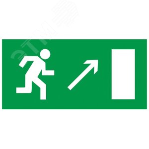 Этикетка самоклеящаяся 100х50мм Направление к эвакуационному выходу направо вверх